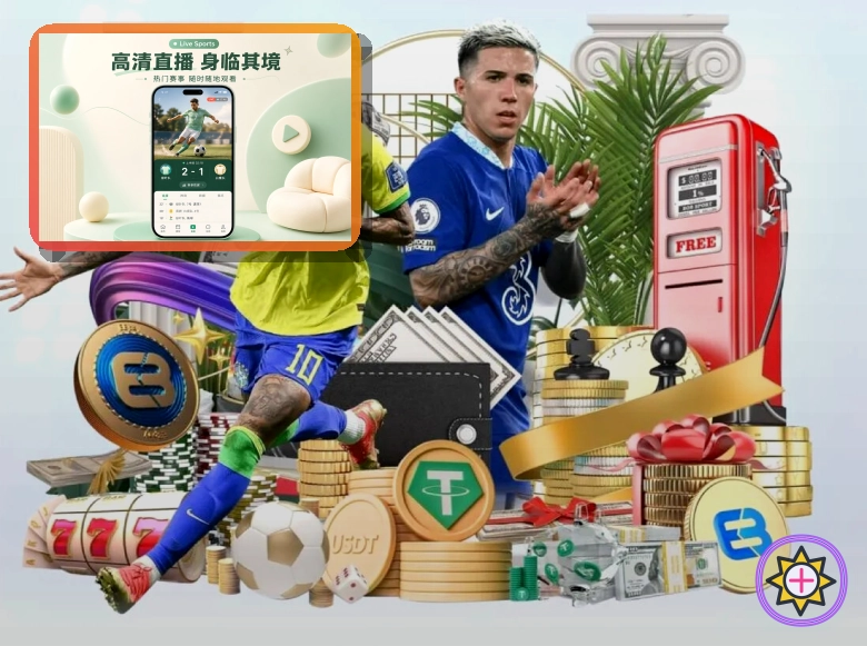 2026美加墨世界杯赛程与国家队竞逐主题图