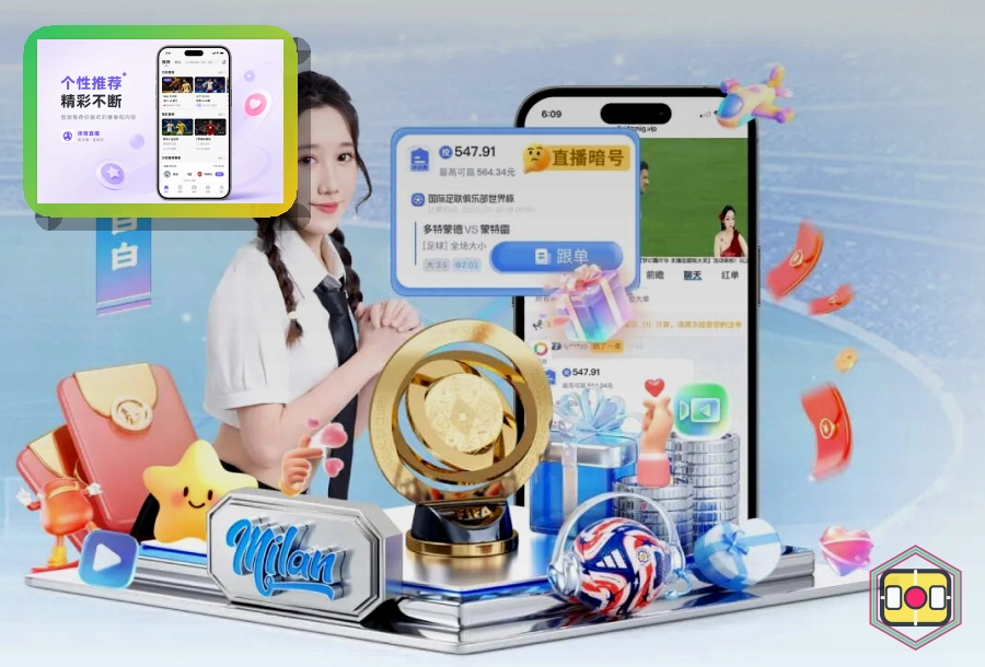 美加墨世界杯举办场馆与城市观赛指南图